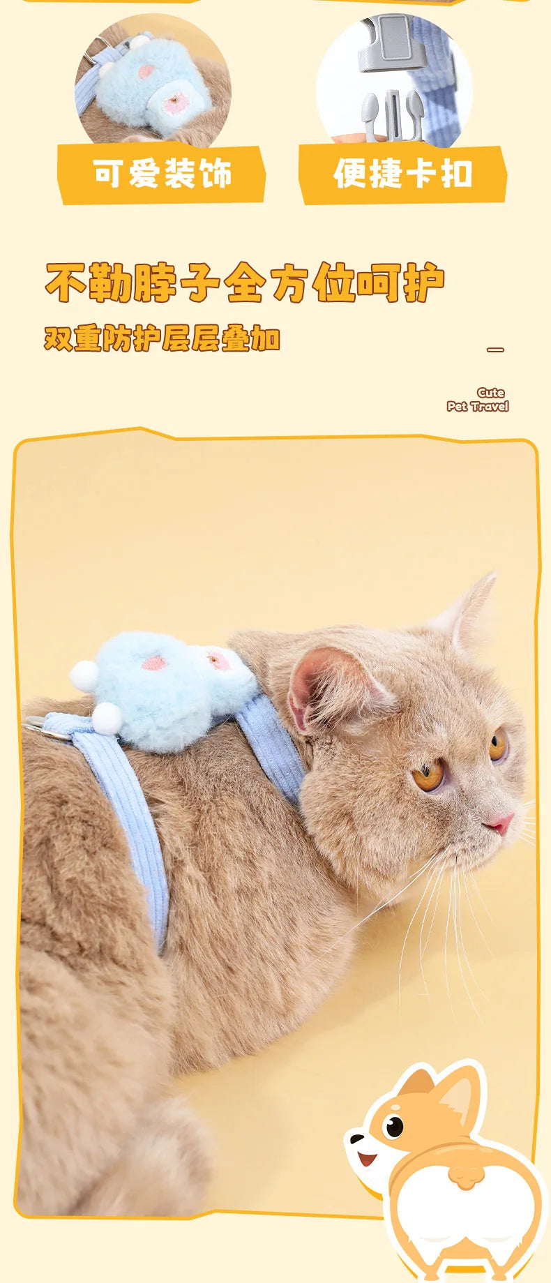 Cat Leash Harness Little Bee Pet Escape-Proof Harness Cat Walking Leash