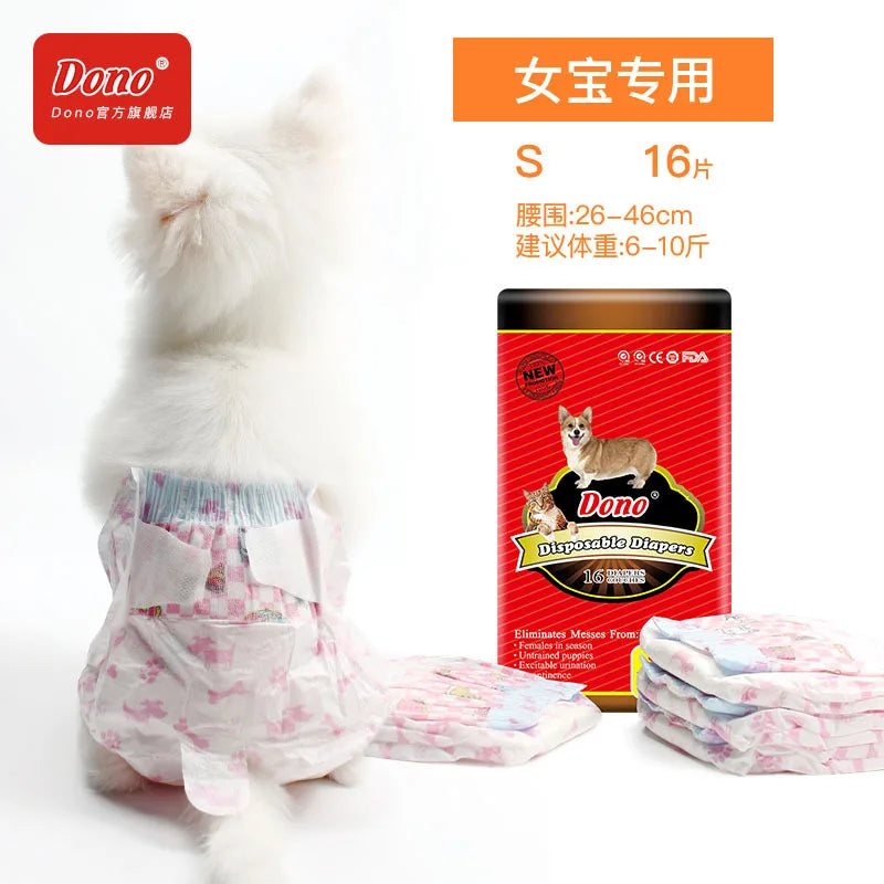 Female Dog Cat Diapers Urine Shorts Mini Pets Water-absorbing Type Dry Health Panties Pet Disposable Sanitary Pants 8 Sizes