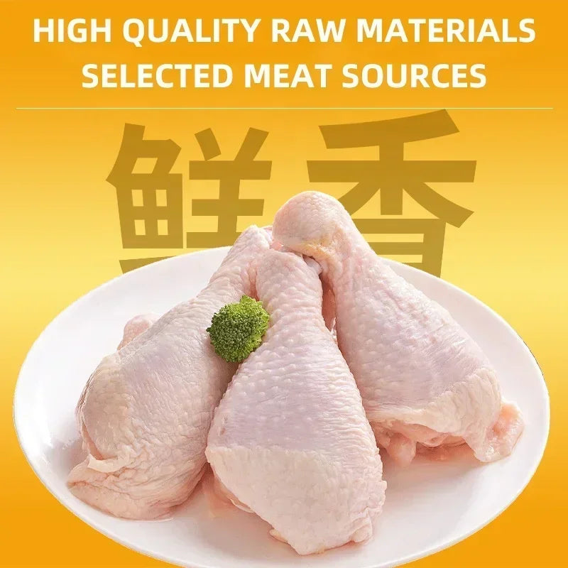 Pet Snacks Chicken Legs High Quality Nutritious Delicious Dog and Cat Snacks Food Suitable for Dogs and Cats Training Rewards