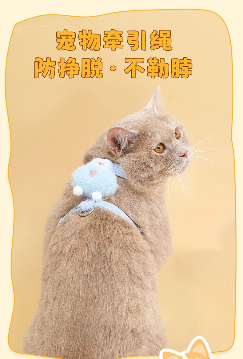 Cat Leash Harness Little Bee Pet Escape-Proof Harness Cat Walking Leash